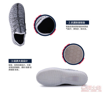 廠家直銷爆款LED發(fā)光鞋 兒童男女通用七彩充電椰子鞋，一件代發(fā)支持